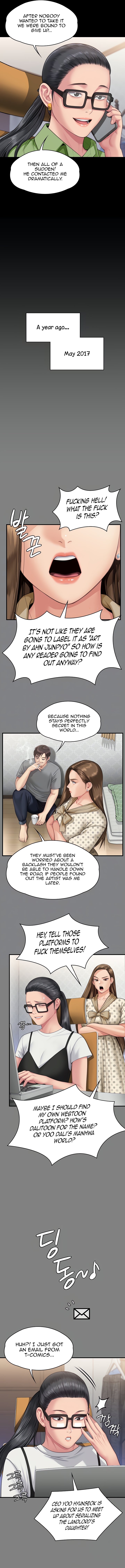 Landlord’s Little Daughter Chapter 343 image 3