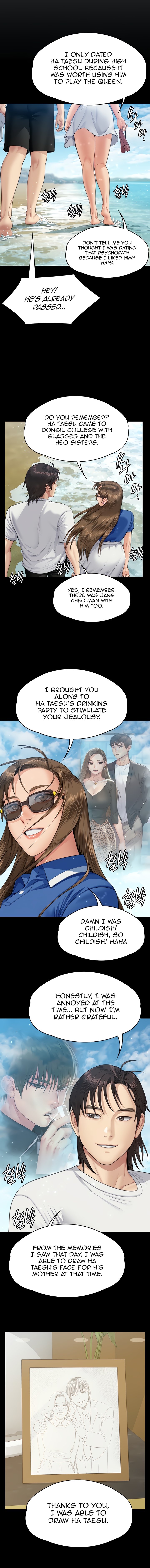 Landlord’s Little Daughter Chapter 344 image 14