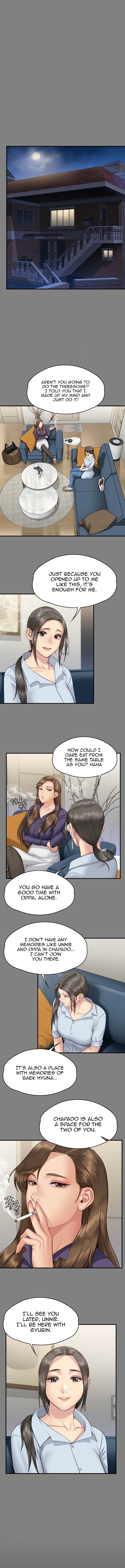 Landlord’s Little Daughter Chapter 344 image 6
