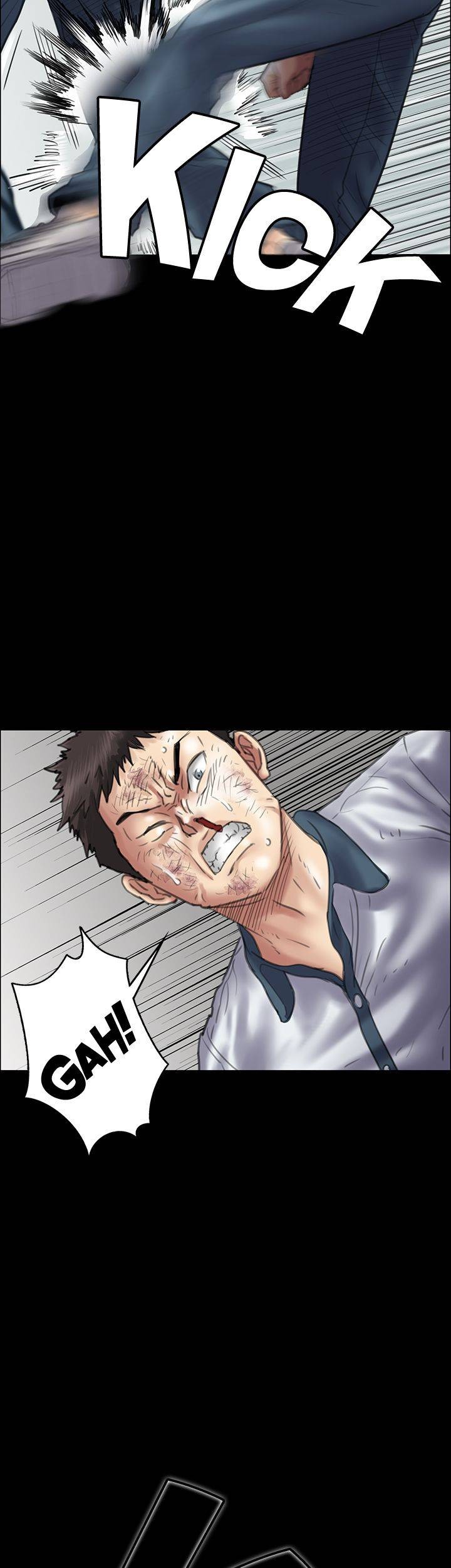 Landlord’s Little Daughter Chapter 38 image 40