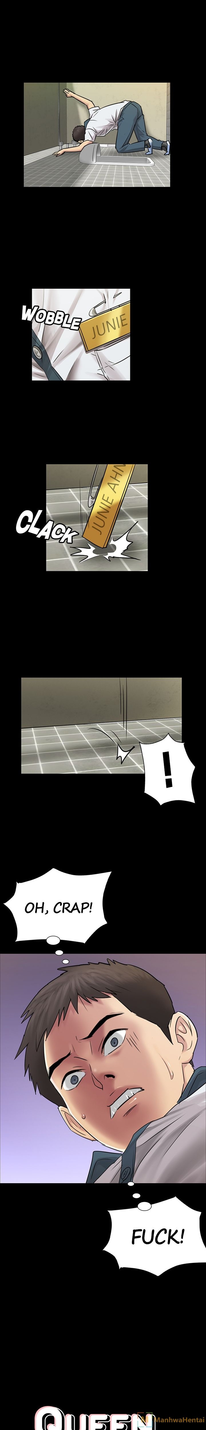 Landlord’s Little Daughter Chapter 4 image 0