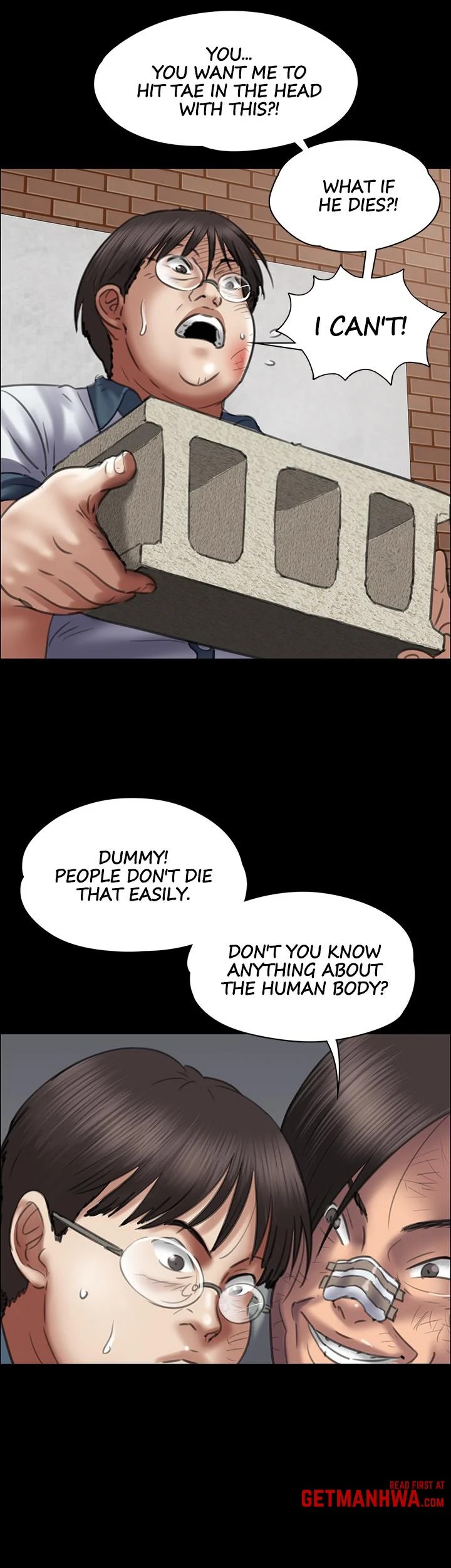 Landlord’s Little Daughter Chapter 41 image 9