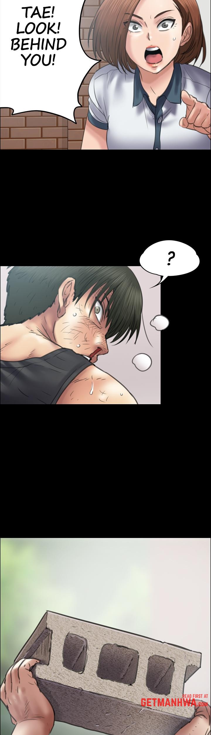 Landlord’s Little Daughter Chapter 41 image 1