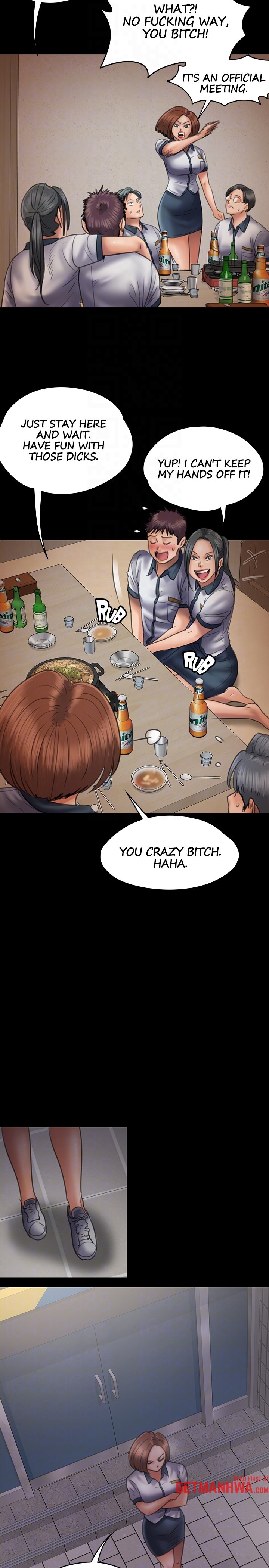 Landlord’s Little Daughter Chapter 47 image 14