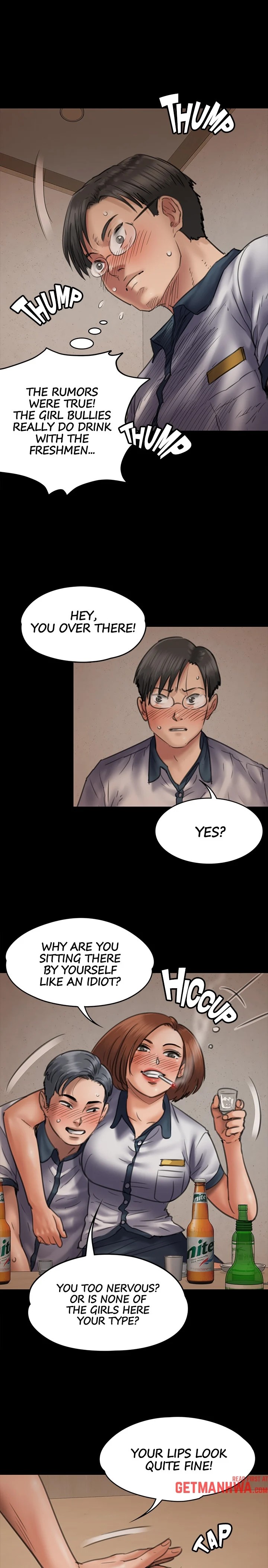 Landlord’s Little Daughter Chapter 47 image 4