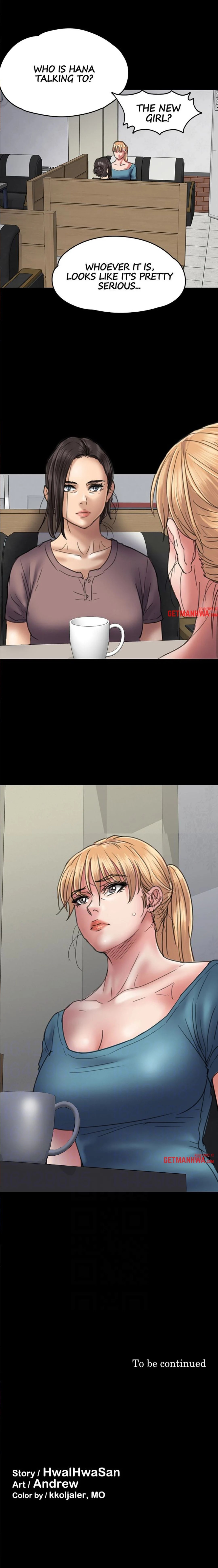 Landlord’s Little Daughter Chapter 52 image 17