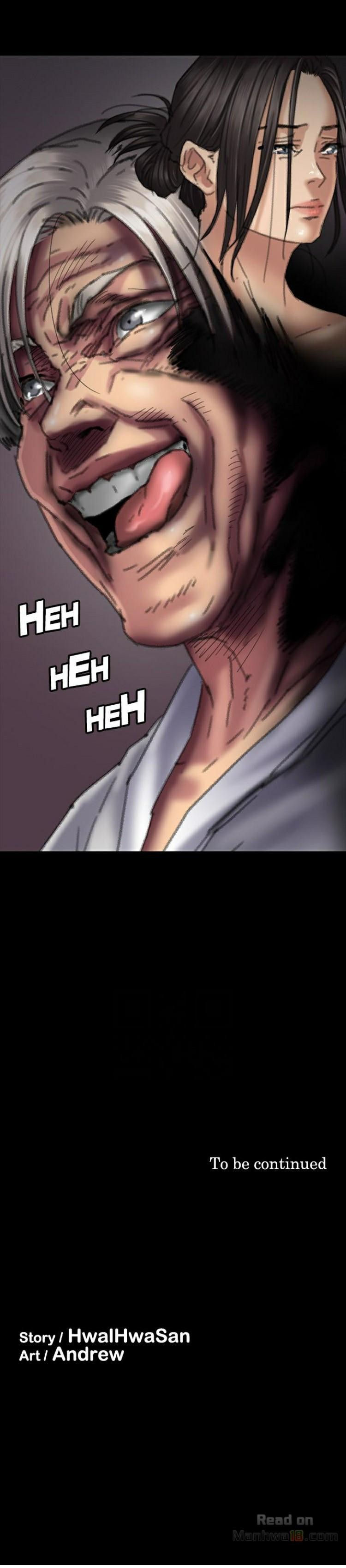 Landlord’s Little Daughter Chapter 57 image 19