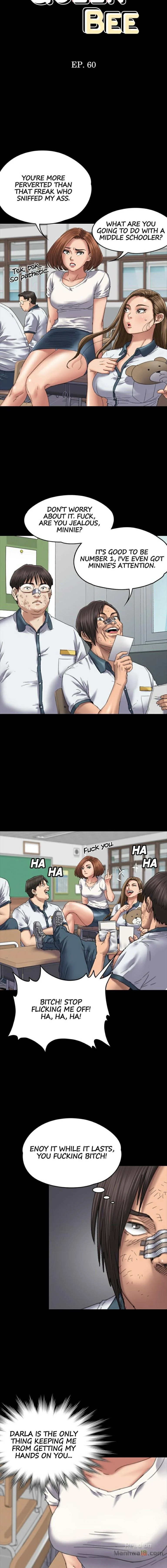 Landlord’s Little Daughter Chapter 60 image 1