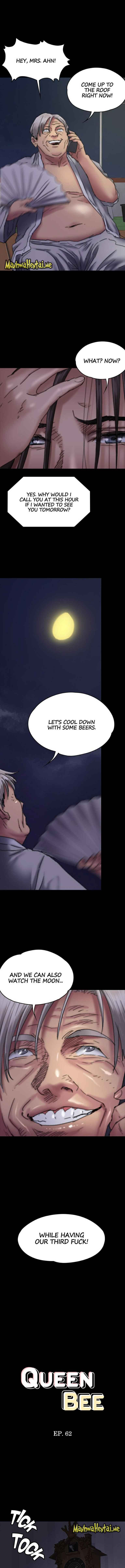 Landlord’s Little Daughter Chapter 62 image 0