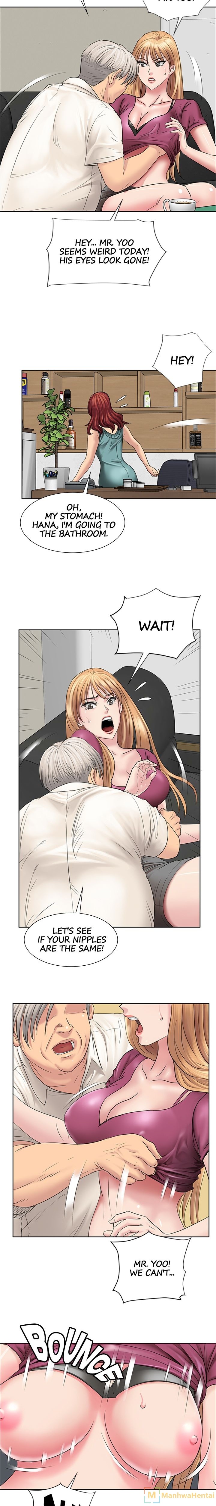 Landlord’s Little Daughter Chapter 7 image 8
