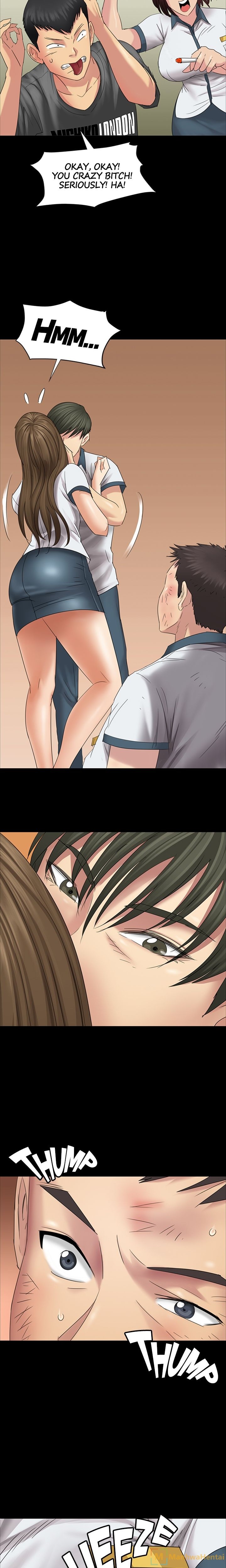 Landlord’s Little Daughter Chapter 8 image 6