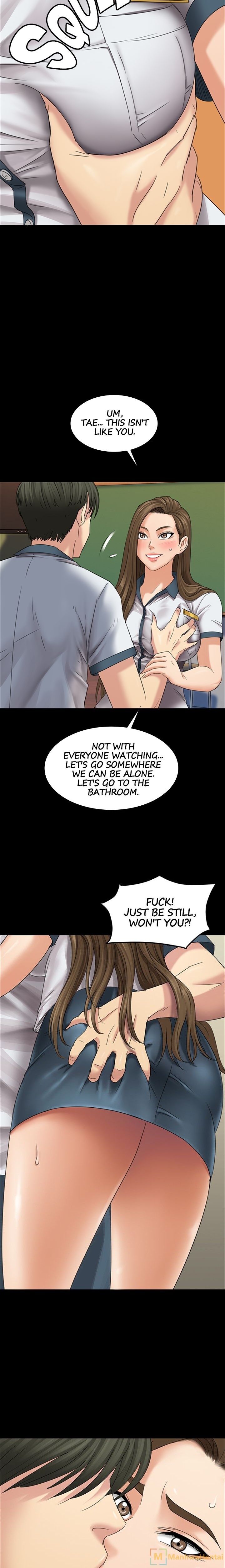 Landlord’s Little Daughter Chapter 8 image 7