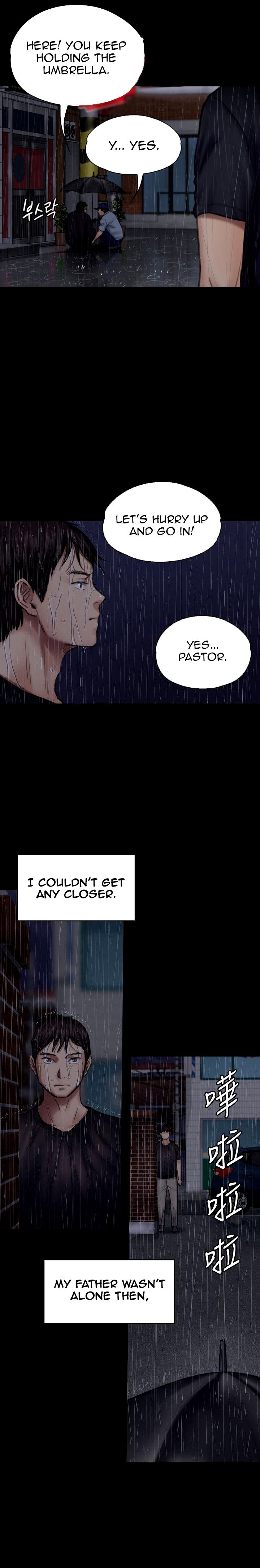Landlord’s Little Daughter Chapter 89 image 1