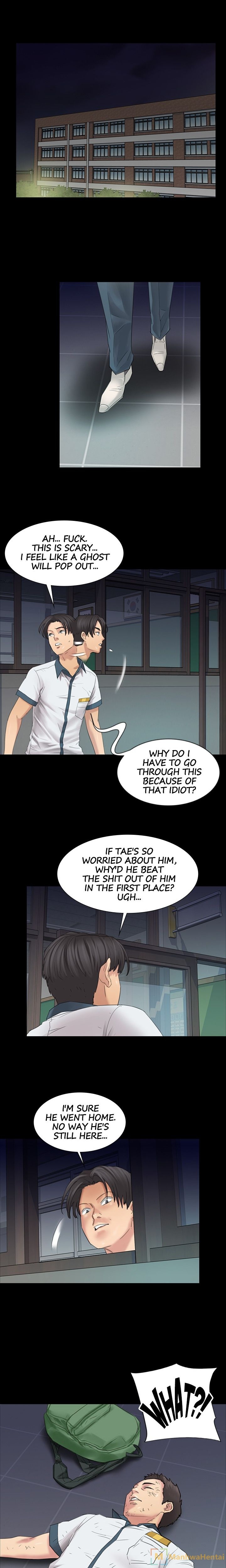 Landlord’s Little Daughter Chapter 9 image 9