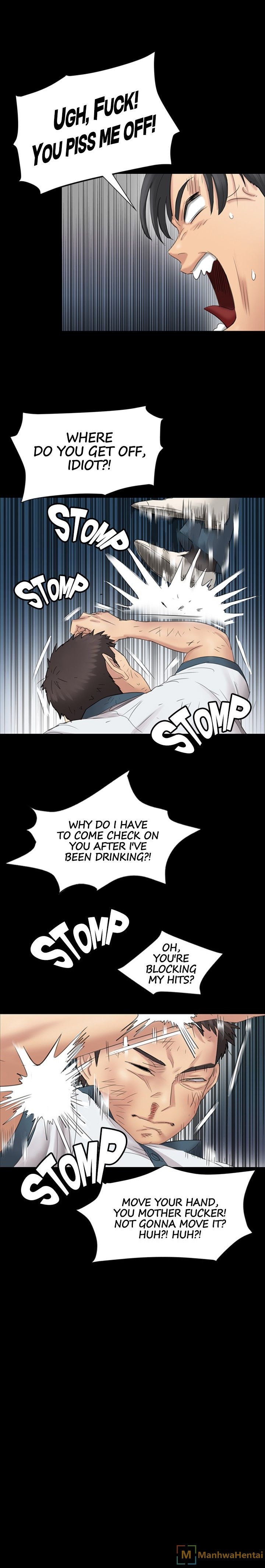 Landlord’s Little Daughter Chapter 9 image 13