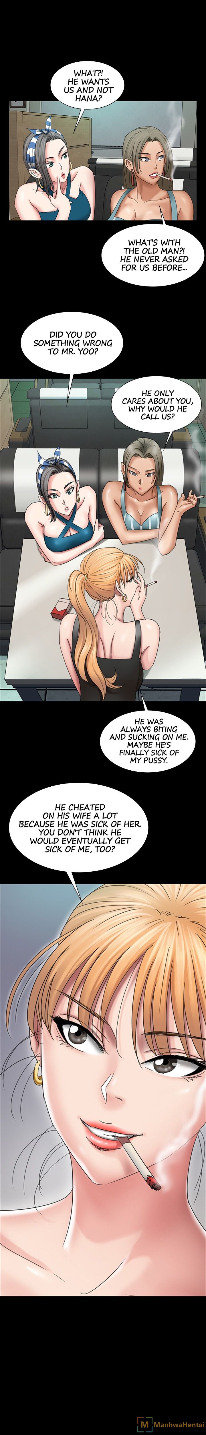 Landlord’s Little Daughter Chapter 9 image 2