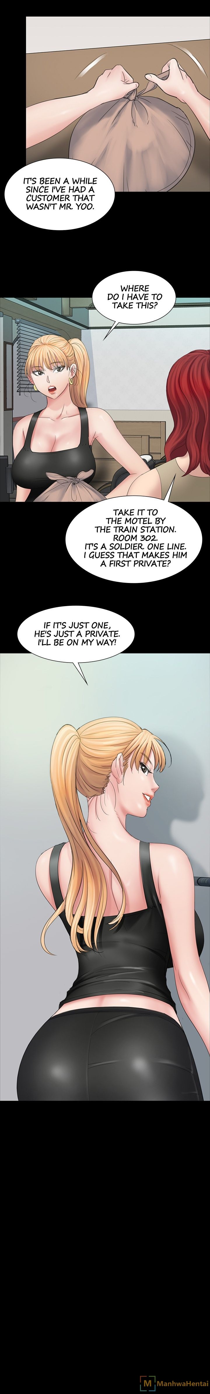 Landlord’s Little Daughter Chapter 9 image 8