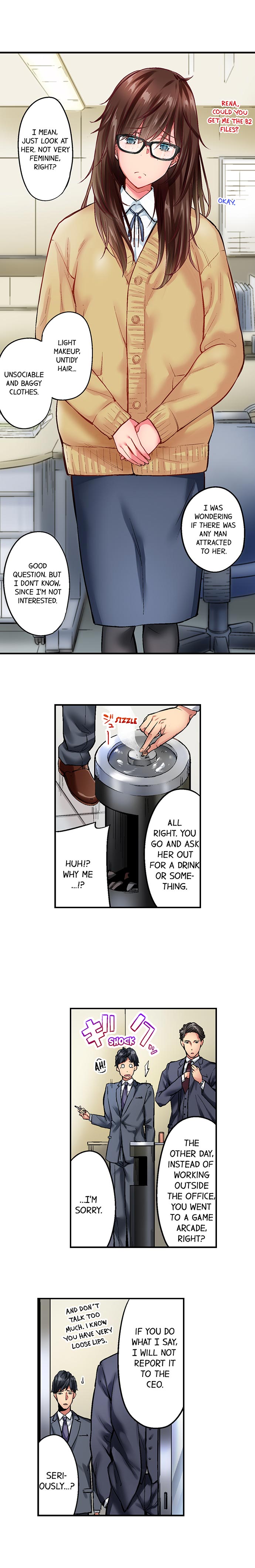 Simple yet Sexy Chapter 1 image 2
