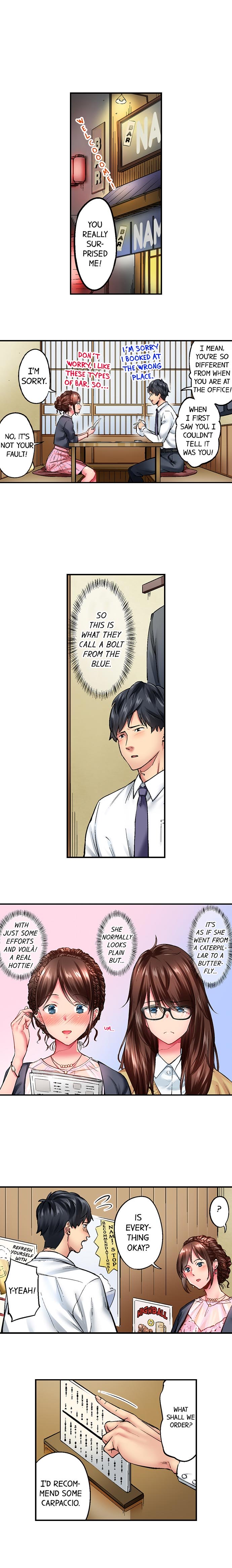 Simple yet Sexy Chapter 1 image 4