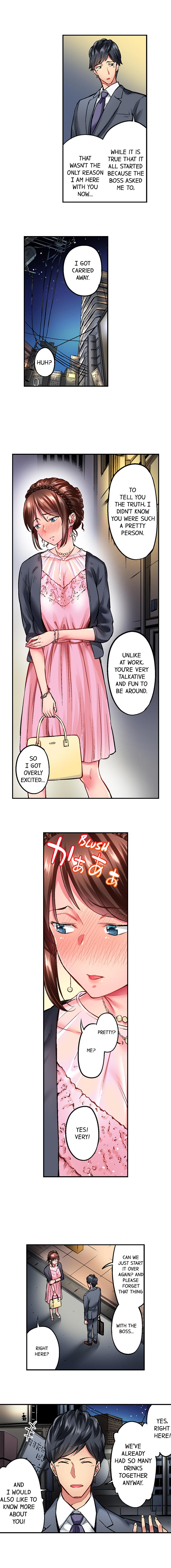 Simple yet Sexy Chapter 1 image 7