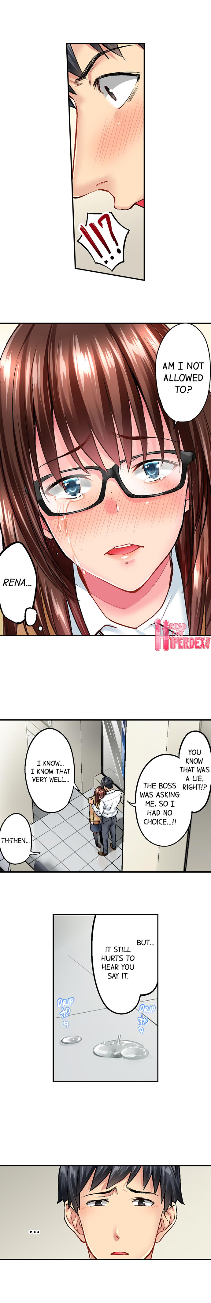 Simple yet Sexy Chapter 10 image 7