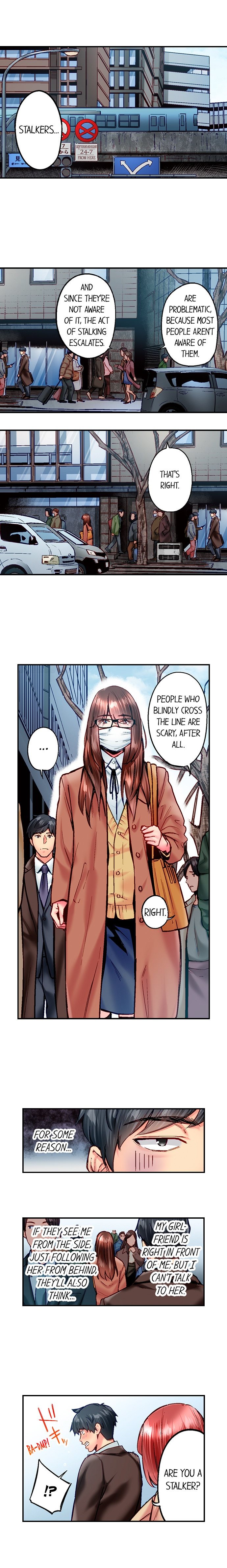 Simple yet Sexy Chapter 100 image 1