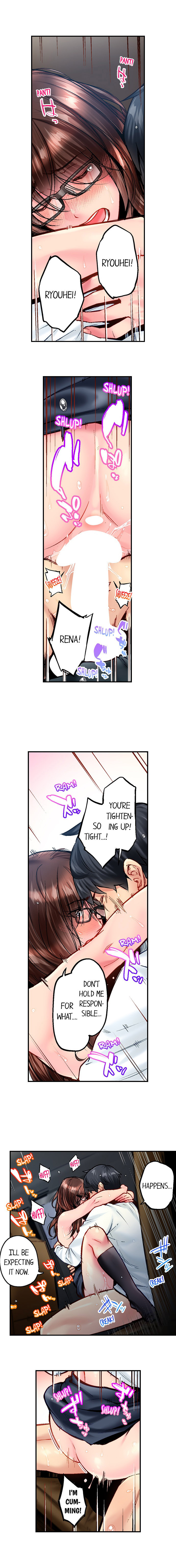 Simple yet Sexy Chapter 104 image 5