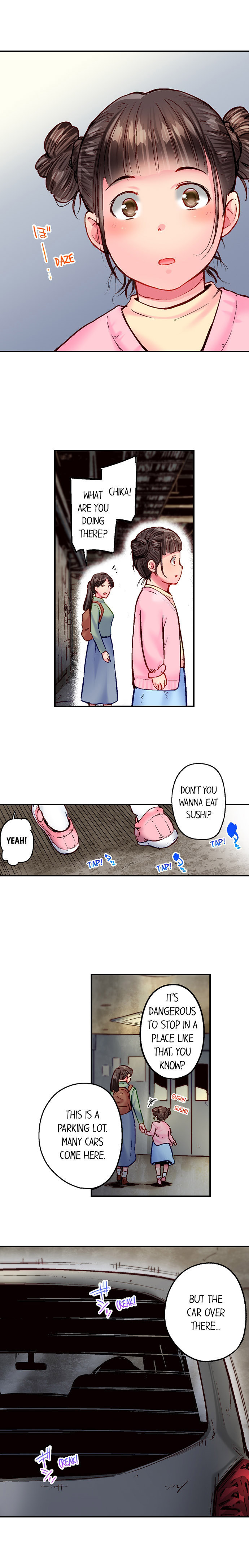Simple yet Sexy Chapter 105 image 1
