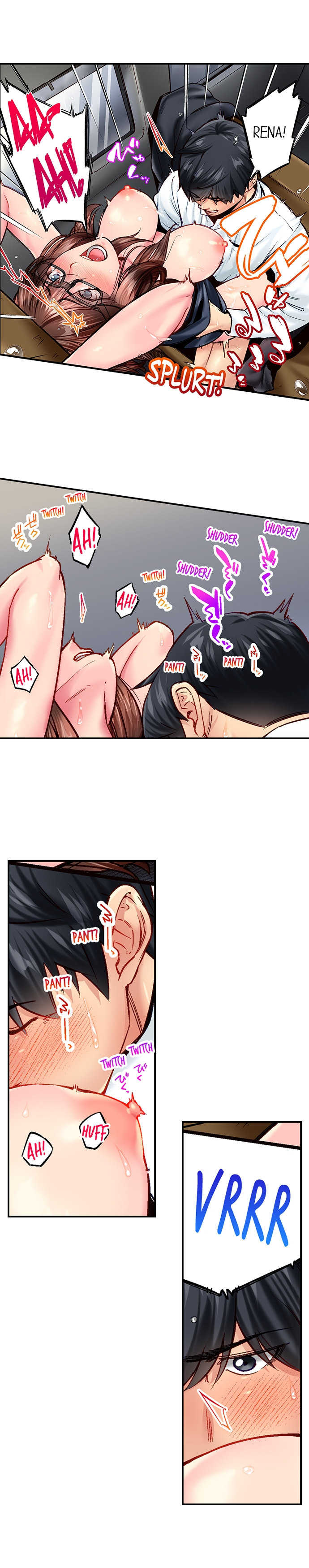 Simple yet Sexy Chapter 105 image 4
