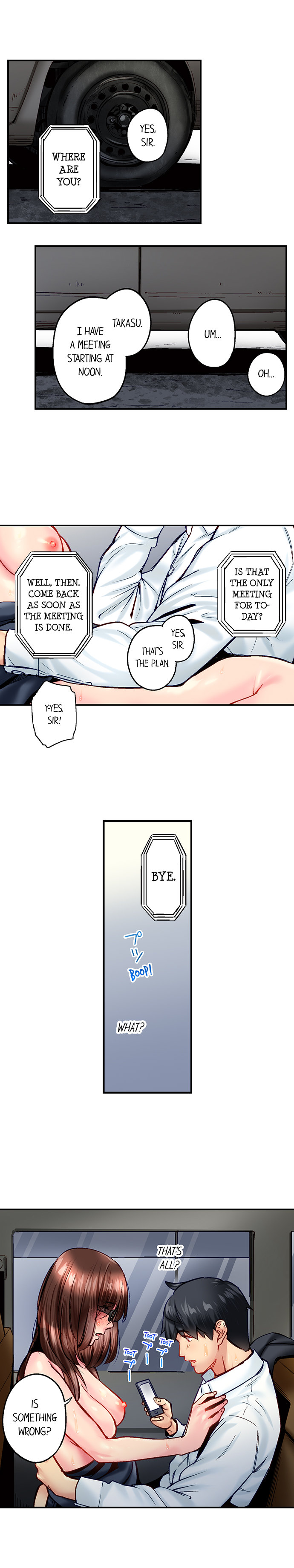 Simple yet Sexy Chapter 105 image 6