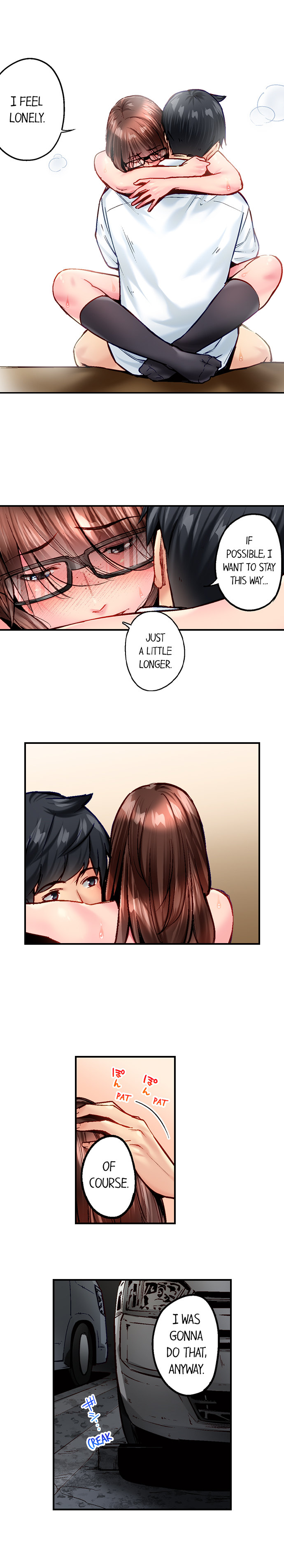 Simple yet Sexy Chapter 105 image 8