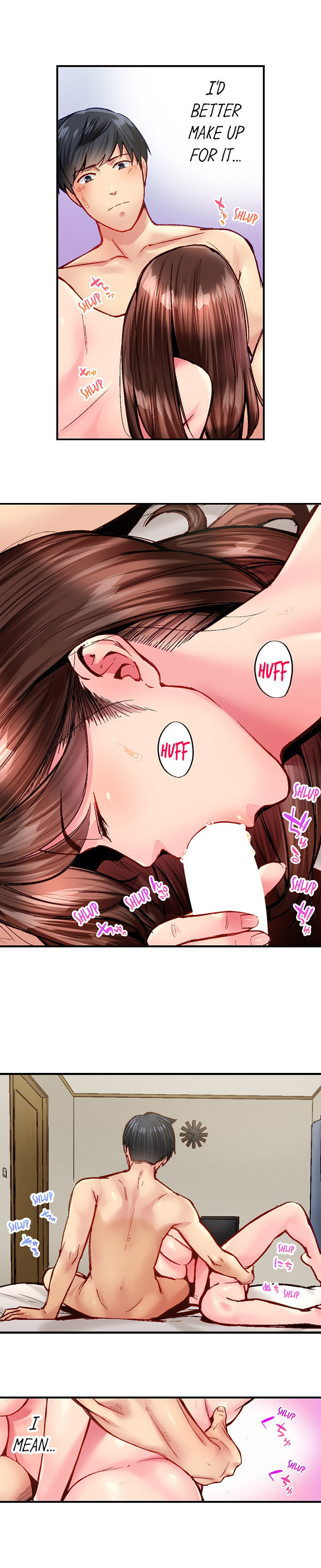 Simple yet Sexy Chapter 106 image 7