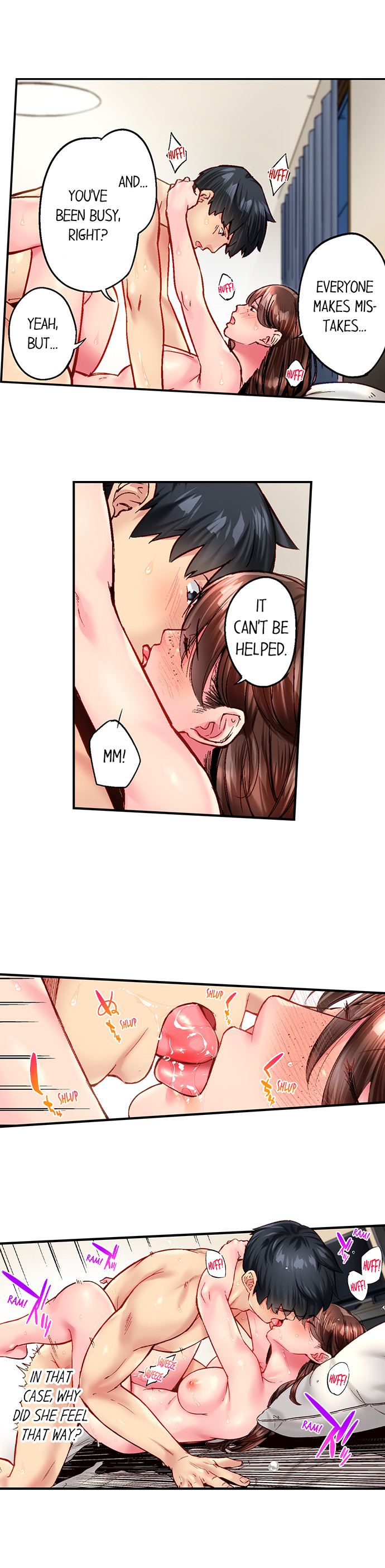 Simple yet Sexy Chapter 107 image 4