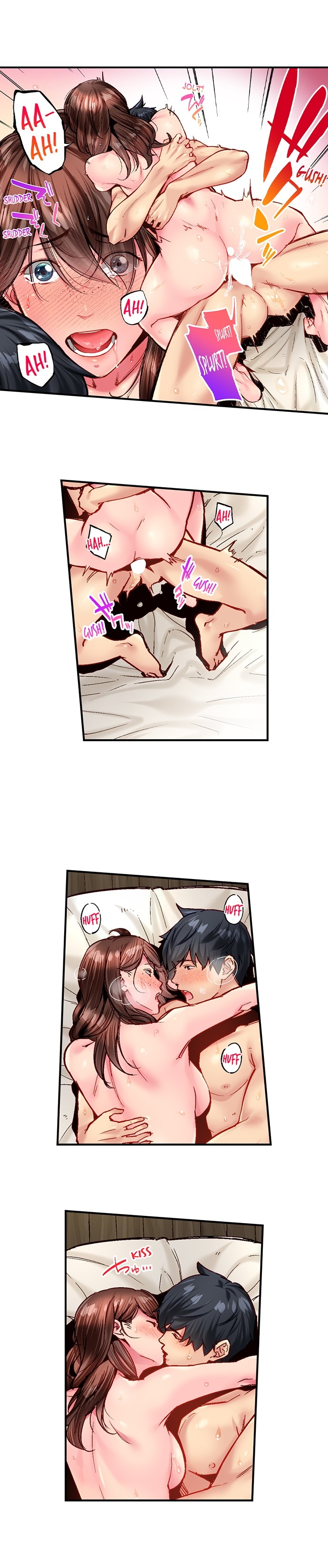 Simple yet Sexy Chapter 108 image 2
