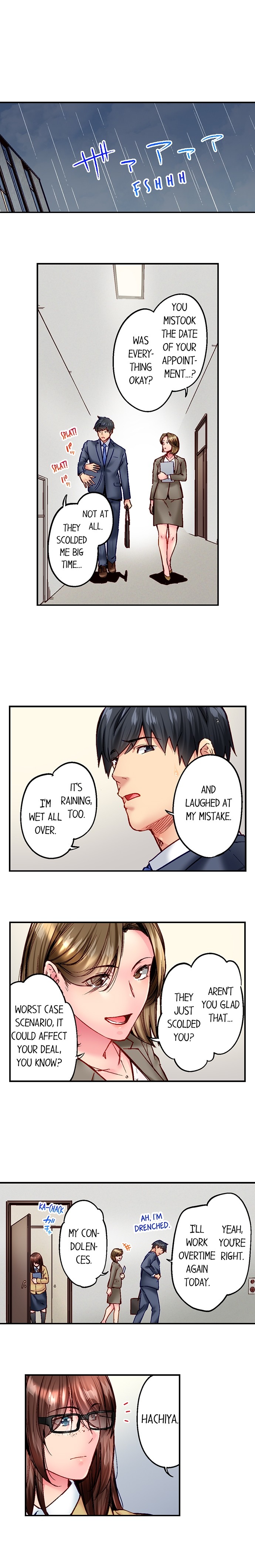Simple yet Sexy Chapter 108 image 6