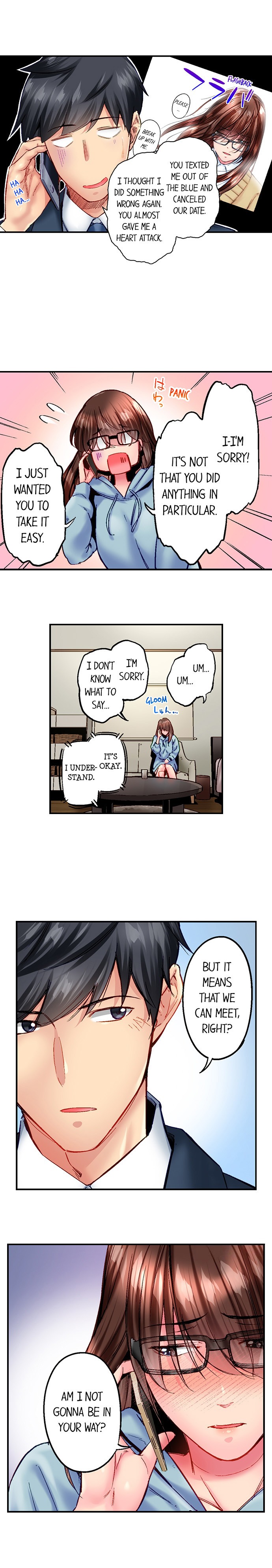 Simple yet Sexy Chapter 109 image 3