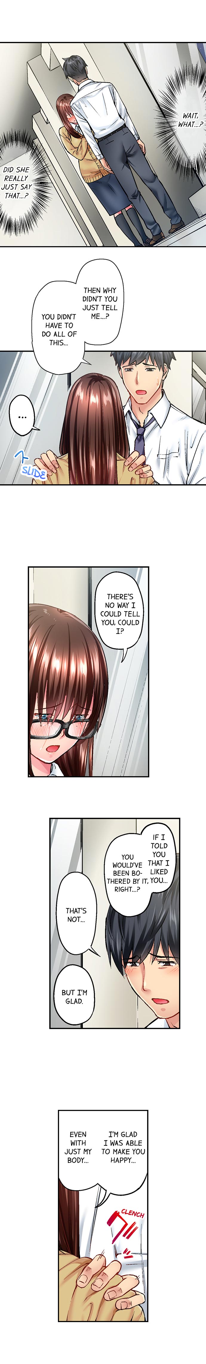 Simple yet Sexy Chapter 11 image 1