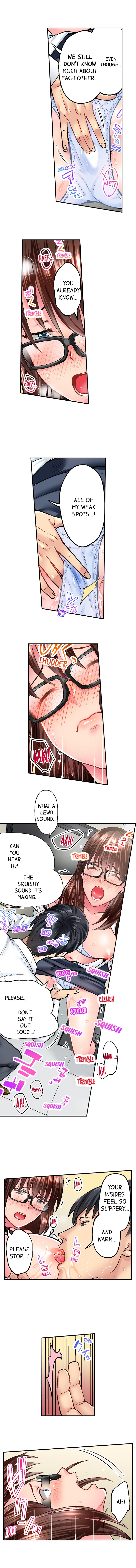 Simple yet Sexy Chapter 11 image 7