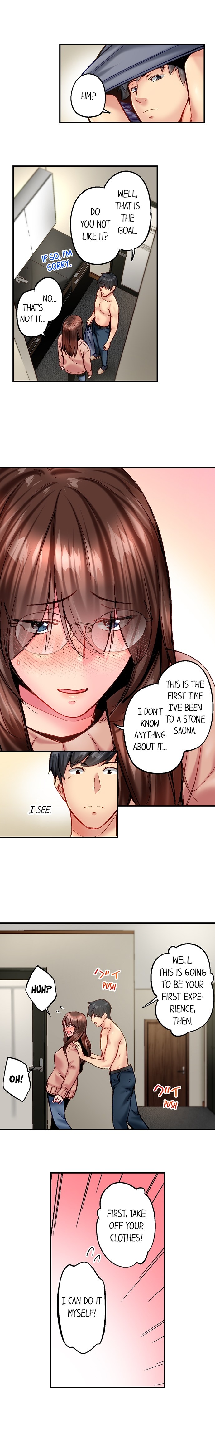 Simple yet Sexy Chapter 110 image 1