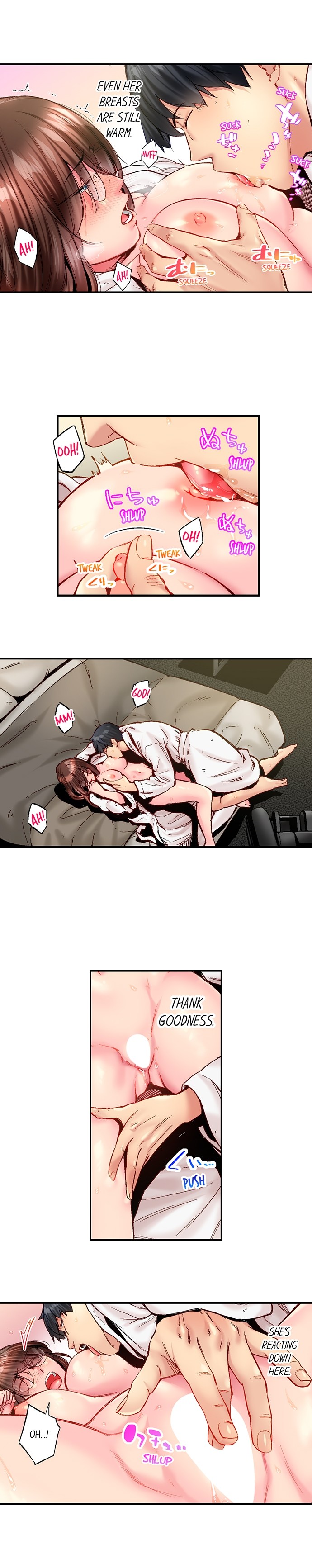 Simple yet Sexy Chapter 110 image 7