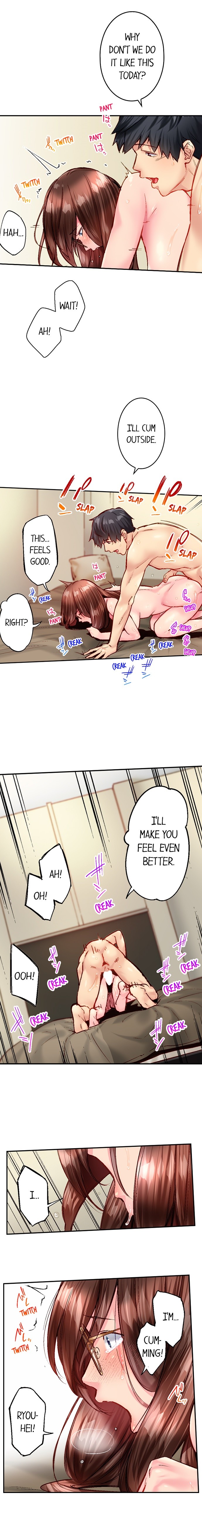 Simple yet Sexy Chapter 113 image 2