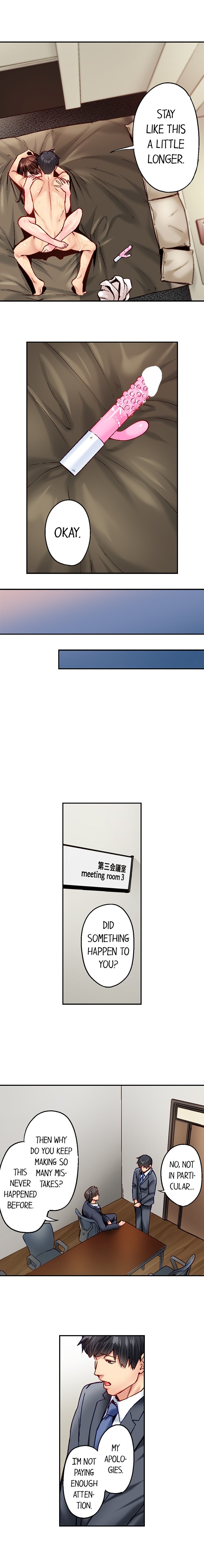 Simple yet Sexy Chapter 114 image 2