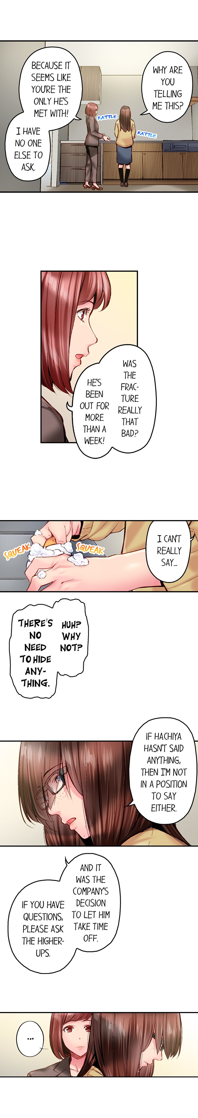 Simple yet Sexy Chapter 118 image 2