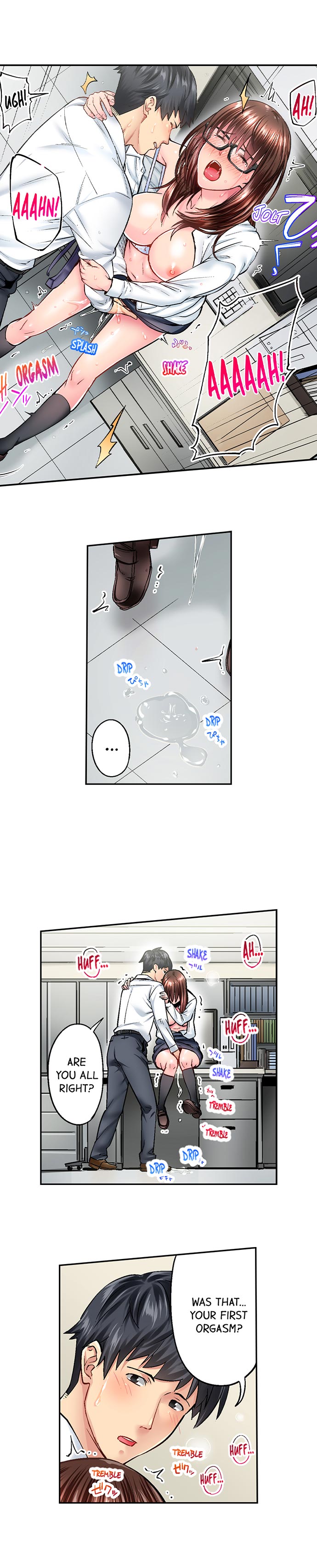 Simple yet Sexy Chapter 12 image 1