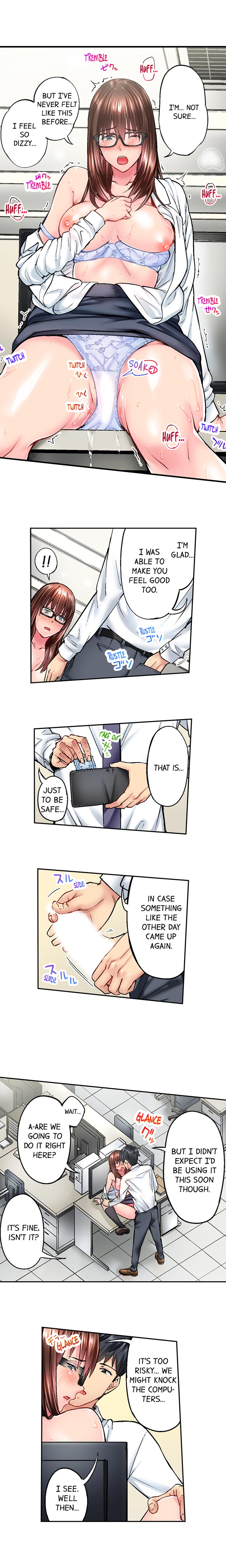Simple yet Sexy Chapter 12 image 2