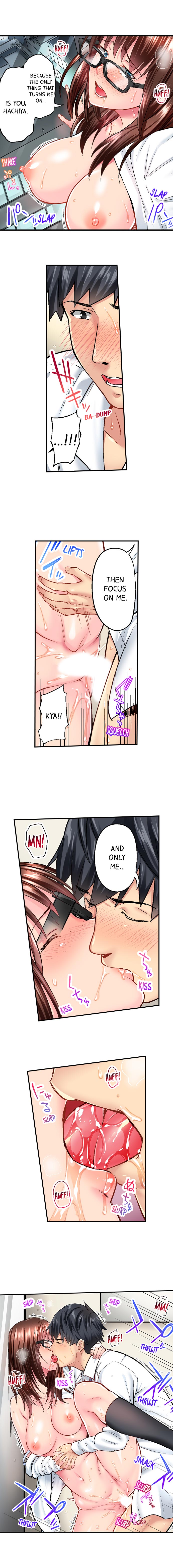Simple yet Sexy Chapter 12 image 6