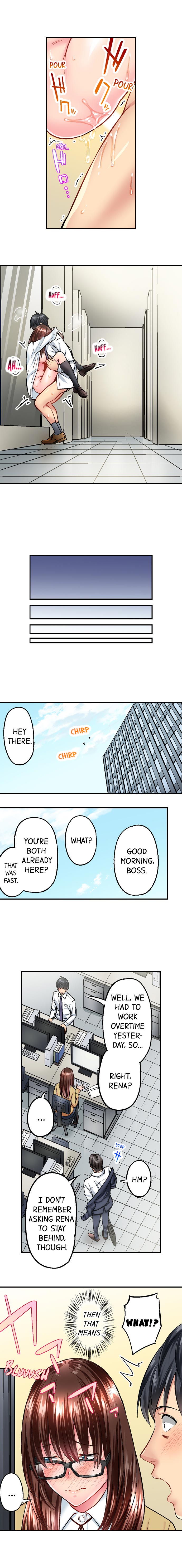 Simple yet Sexy Chapter 12 image 8