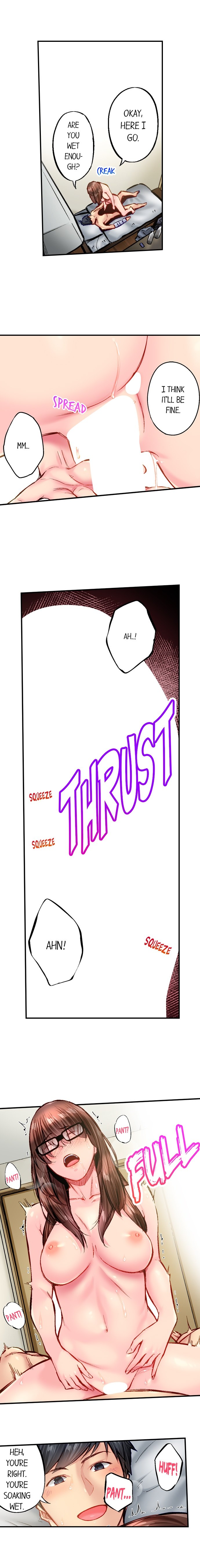 Simple yet Sexy Chapter 120 image 8