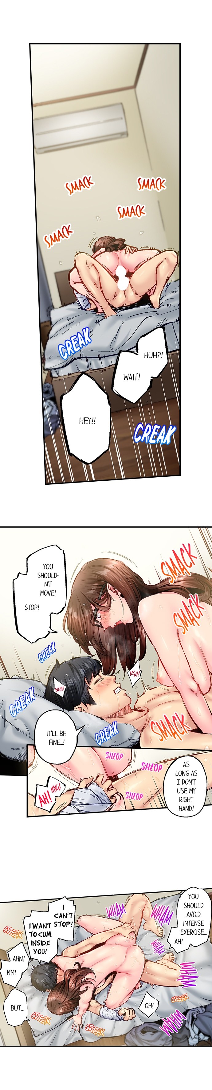 Simple yet Sexy Chapter 122 image 1