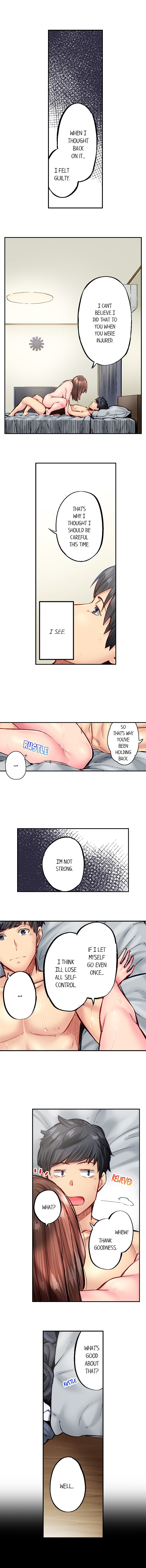 Simple yet Sexy Chapter 122 image 6